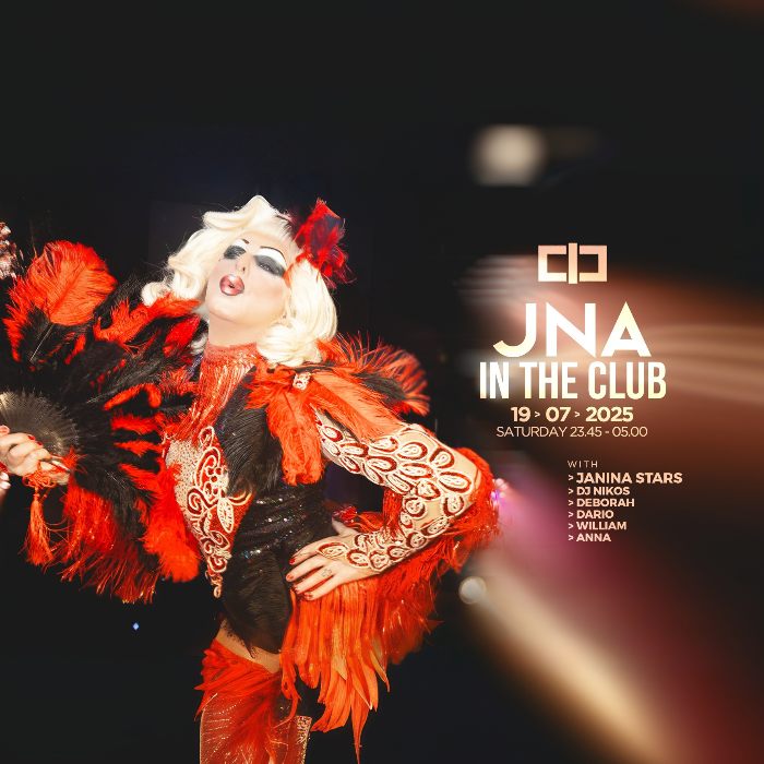 Immagine Jna in The Club